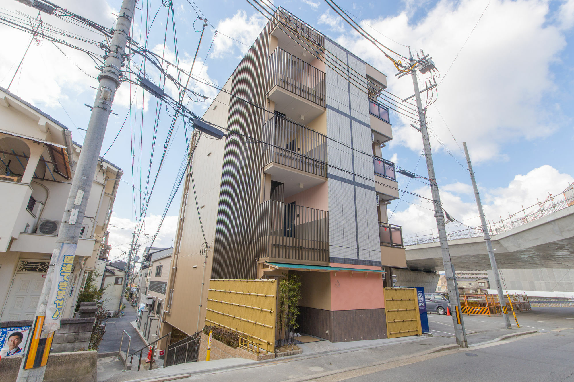 Home Inn Tofukuji Kyoto Exterior photo