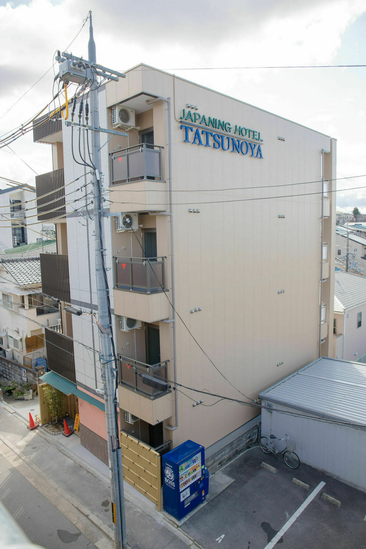 Home Inn Tofukuji Kyoto Exterior photo